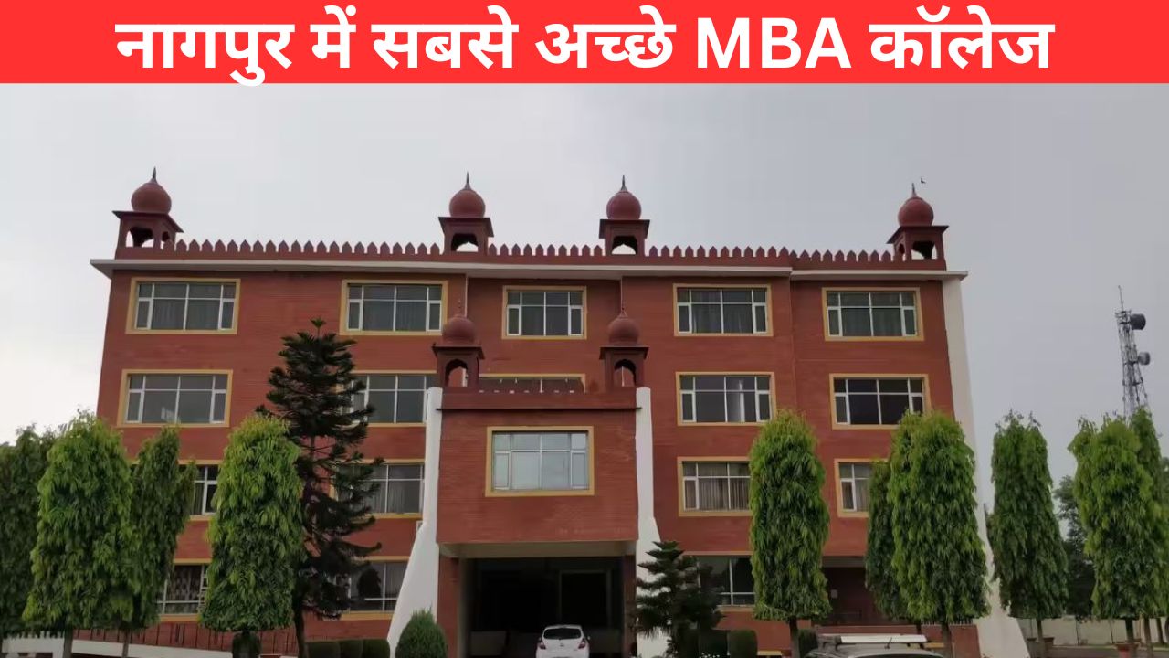 Nagpur MBA College